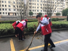 “五水共治”活动