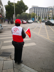 “三服务”社区志愿行活动