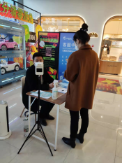 防疫志愿者活动