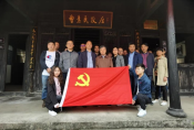 追寻红色足迹 践行志愿服务