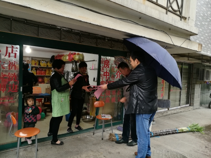 深入群众宣传护水——二