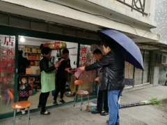 深入群众宣传护水——二