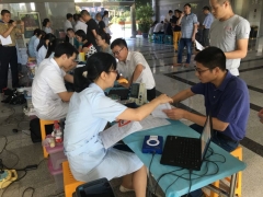无偿献血