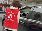 红丰社区巾帼志愿服务