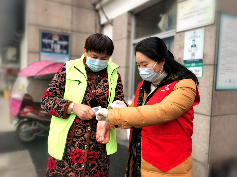 红丰社区巾帼志愿服务