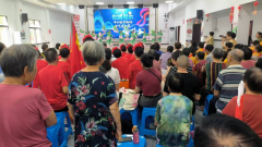 幸福水乡才艺秀