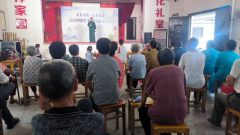 好戏进堂惠民演出