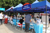 服务在你身边－柯桥区直机关广场志愿服务活动