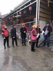 新型冠状病毒舆情
