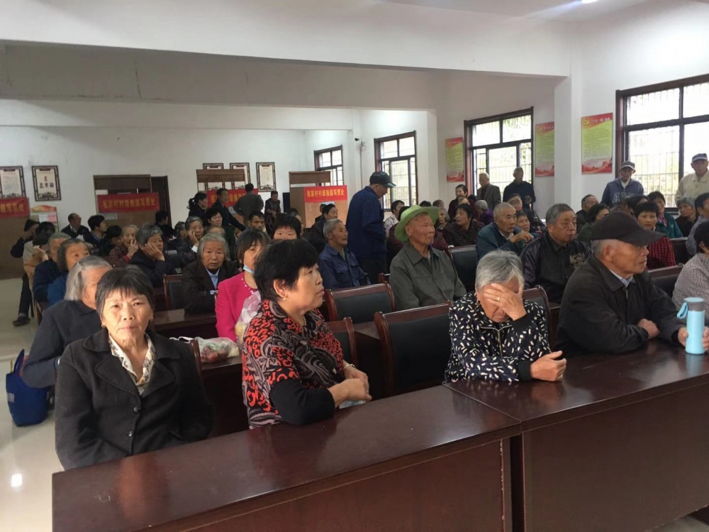 祝家村垃圾分类宣讲