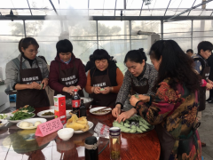 欢度三八妇女节