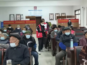 健康讲座