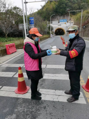 爱心送温暖