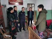 爱心送温暖