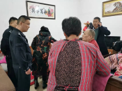 关爱弱势群体