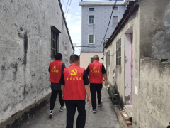 防汛防台志愿巡查服务活动