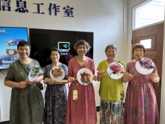 制作干花扇子diy
