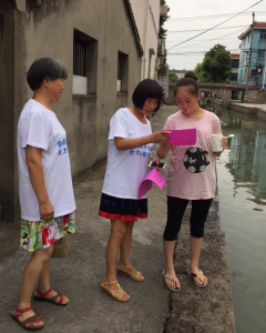 保护生态   维护河流健康生命