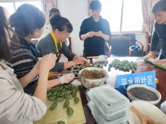 邻里有艾共飘香