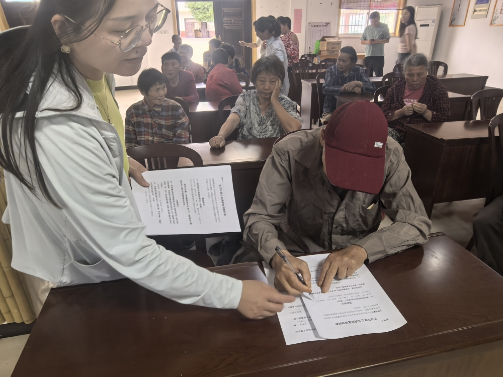 生态环境公众满意度调查