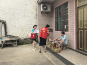 开展禁毒宣传 增强全民意识