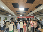 同康村举办“携手同行为健康 农技服务你我他”公益活动