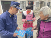 冬季用电用气安全宣传