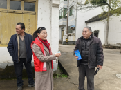 同康村春节消防安全巡查