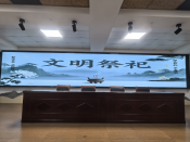 文明祭祀宣传，倡导移风易俗