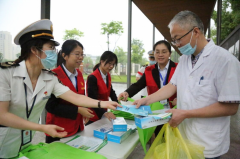 生活饮用水联合宣传活动