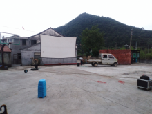 平水镇中眉岙村翠姐姐巾帼志愿服务活动