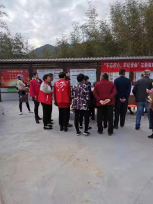 平水镇中眉岙村翠姐姐巾帼志愿服务活动