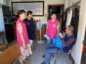 持证残疾人基本情况调查