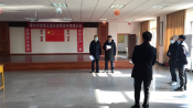 区人大换届选举
