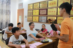 关爱儿童暑期辅导