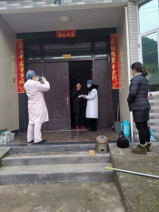 防疫期间对隔离观察人员进行巡查