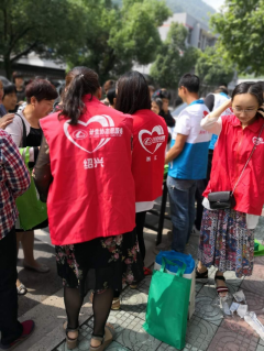 计生协志愿活动