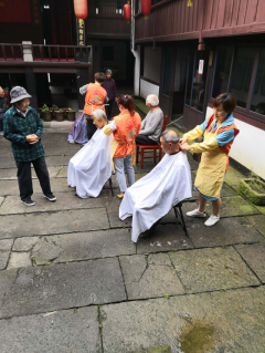 关爱老人