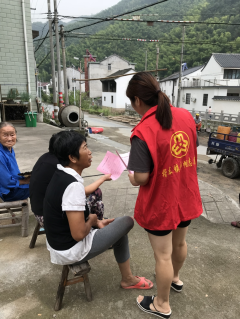 电信咋骗宣传