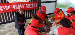 下尉村“我们的节日”系列主题活动