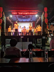 百家礼堂献礼百年党庆活动