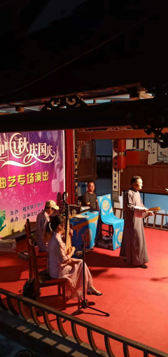 欢度中秋活动