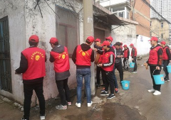 学雷锋志愿服务活动