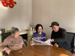 福全街道锦坞村新文明实践站开展关爱老人志愿宣传活动