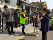 入户宣传垃圾分类志愿活动