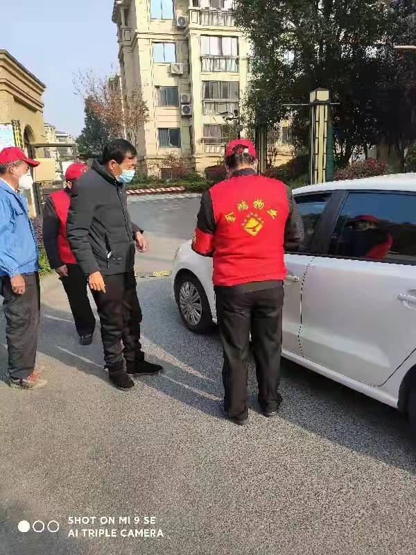 卡口执勤防控疫情