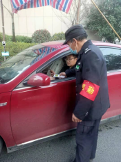 卡口执勤防控疫情