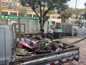 文明城市创建