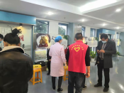 无偿献血志愿活动