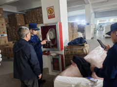 消防安全大检查